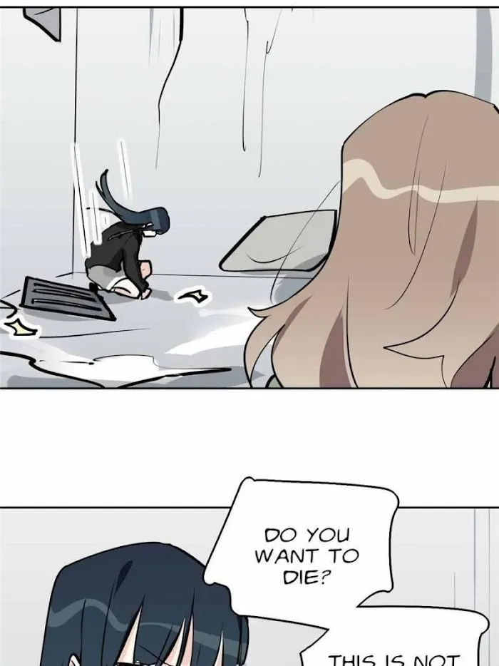My Girlfriend Is a Villain Chapter 105 page 20 - 