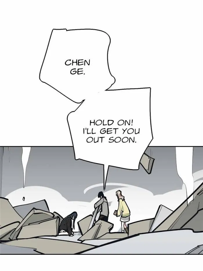 My Girlfriend Is a Villain Chapter 106 page 1 - 