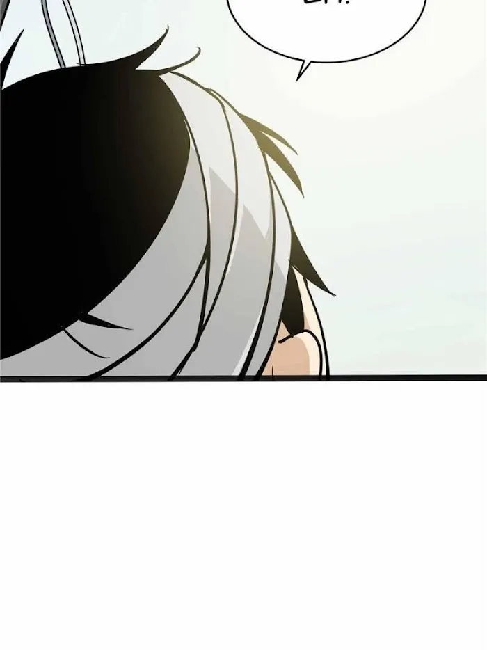 My Girlfriend Is a Villain Chapter 107 page 5 - 