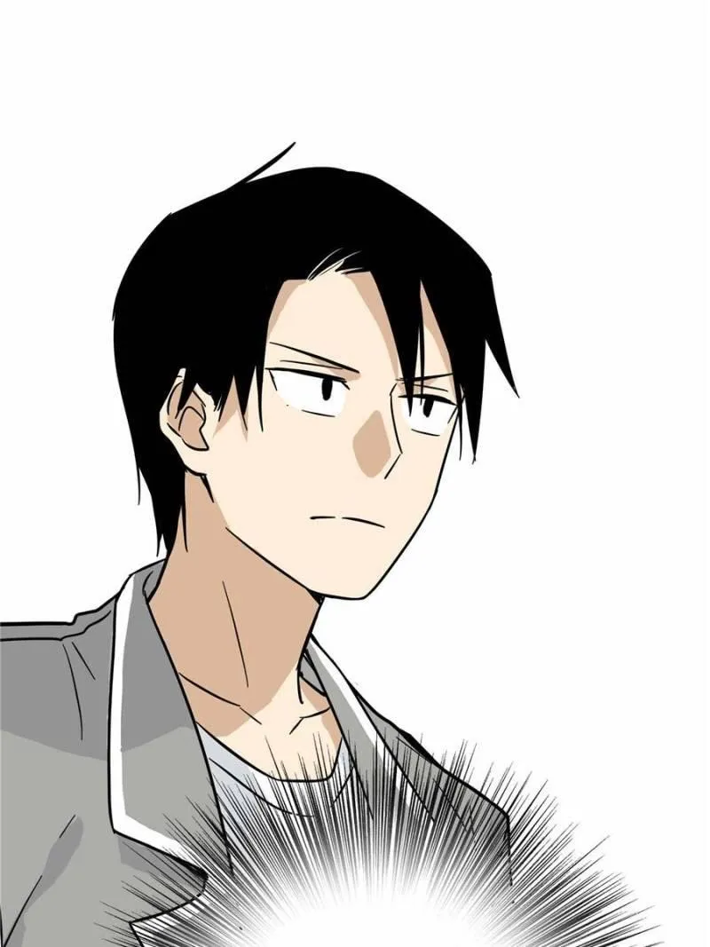 My Girlfriend Is a Villain Chapter 108 page 119 - 