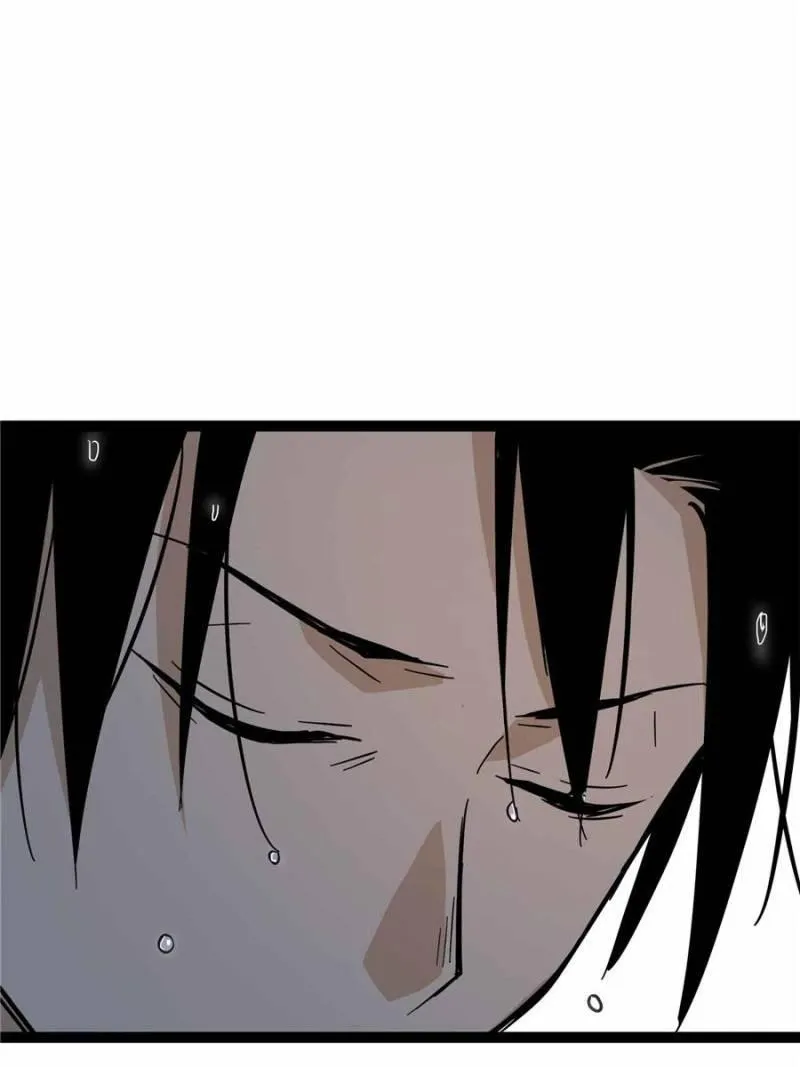 My Girlfriend Is a Villain Chapter 108 page 74 - 