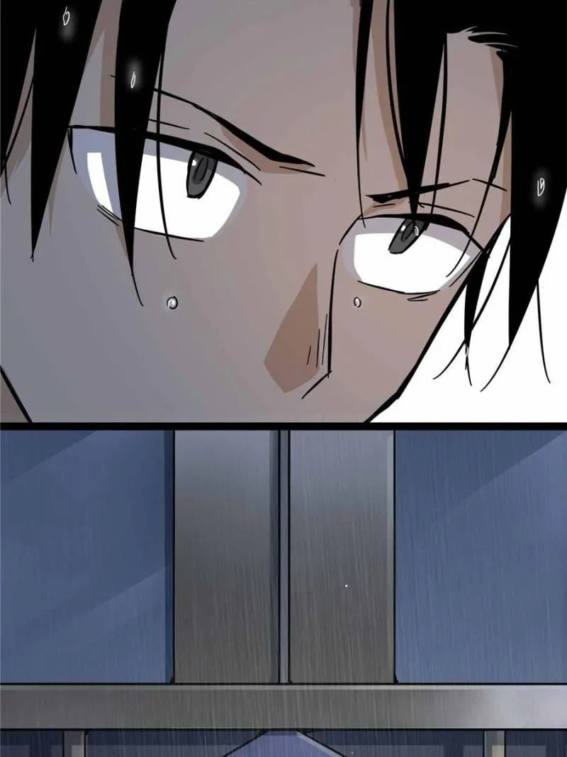 My Girlfriend Is a Villain Chapter 108 page 76 - 