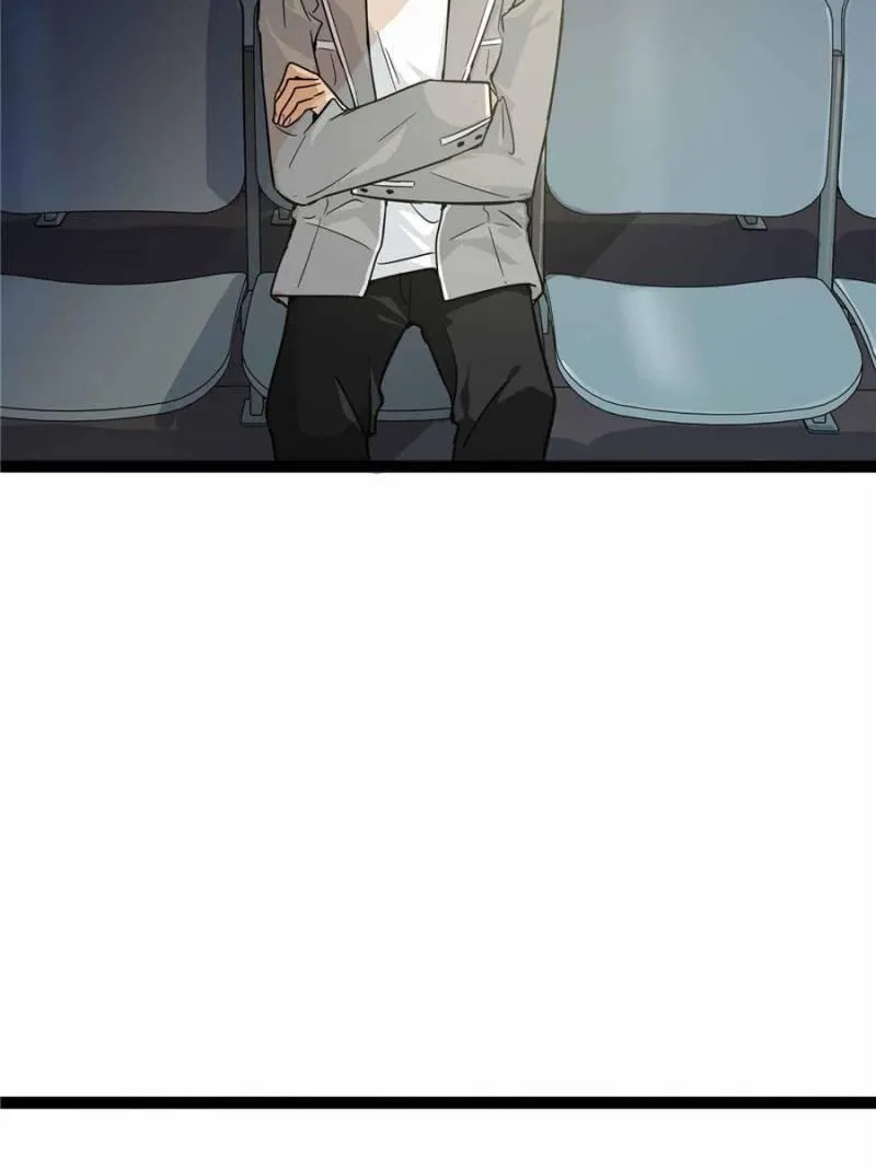 My Girlfriend Is a Villain Chapter 108 page 94 - 