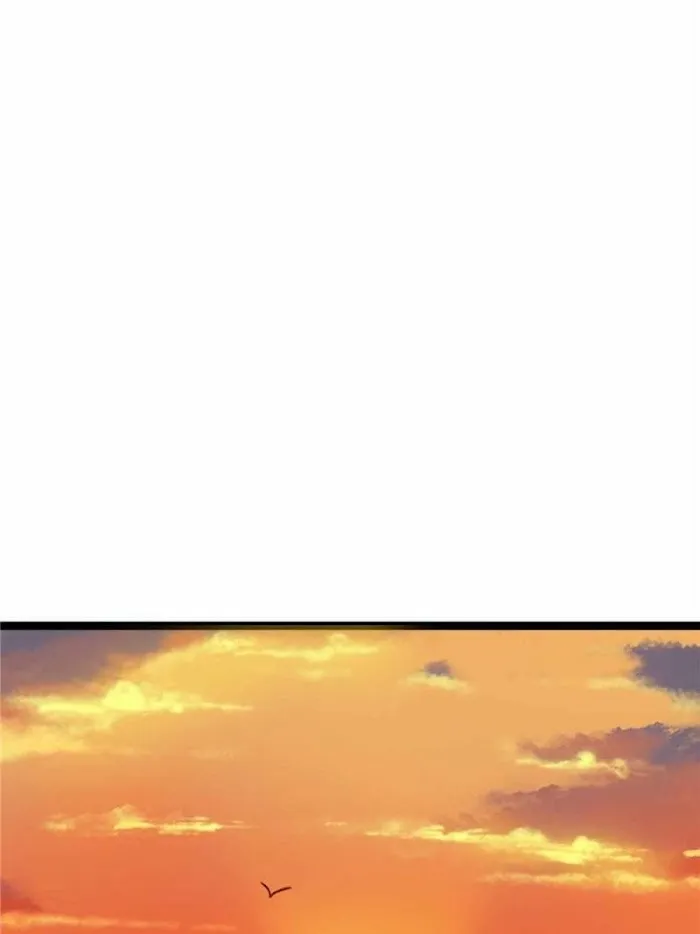 My Girlfriend Is a Villain Chapter 109 page 74 - 