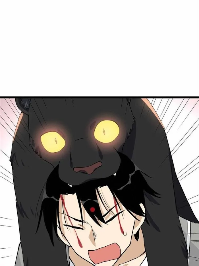 My Girlfriend Is a Villain Chapter 111 page 23 - 