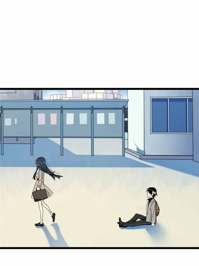 My Girlfriend Is a Villain Chapter 113 page 34 - 