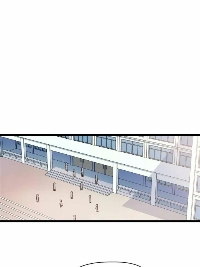My Girlfriend Is a Villain Chapter 114 page 1 - 