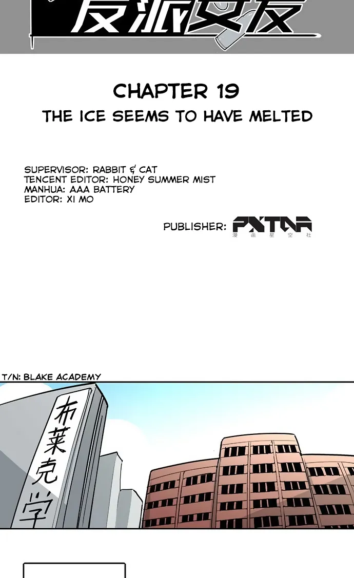 My Girlfriend Is a Villain Chapter 19 page 3 - 