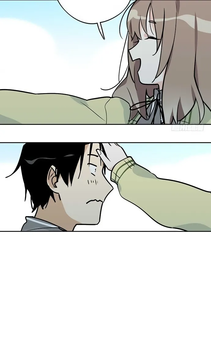 My Girlfriend Is a Villain Chapter 19 page 21 - 