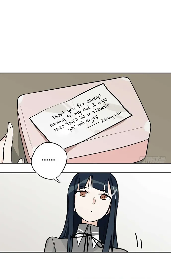 My Girlfriend Is a Villain Chapter 19 page 22 - 