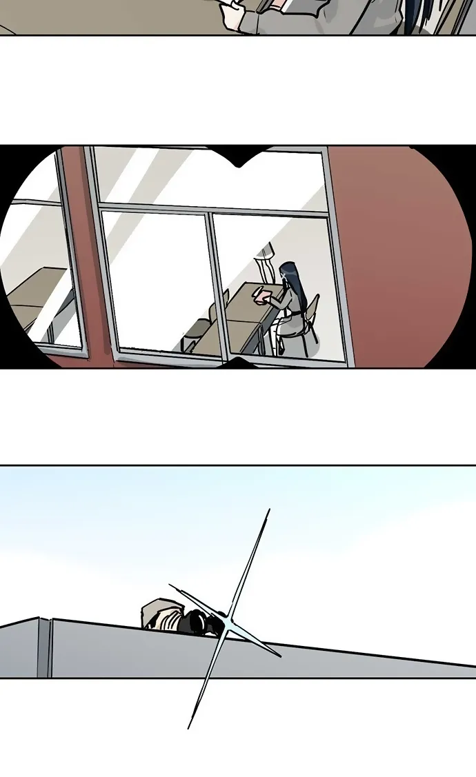 My Girlfriend Is a Villain Chapter 19 page 24 - 