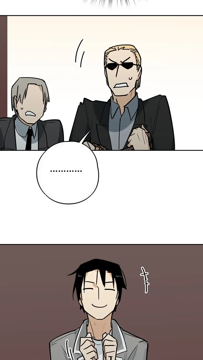 My Girlfriend Is a Villain Chapter 20 page 12 - 