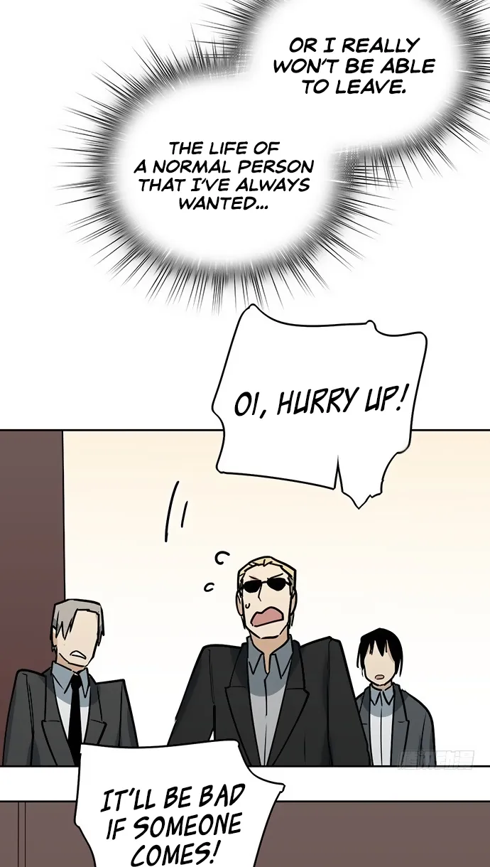My Girlfriend Is a Villain Chapter 20 page 21 - 