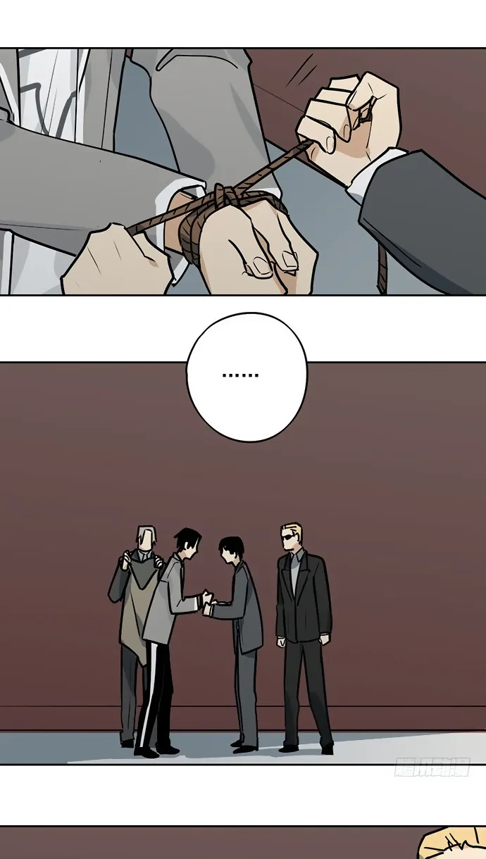 My Girlfriend Is a Villain Chapter 20 page 25 - 