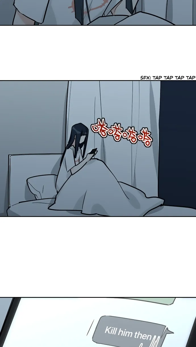 My Girlfriend Is a Villain Chapter 20 page 29 - 