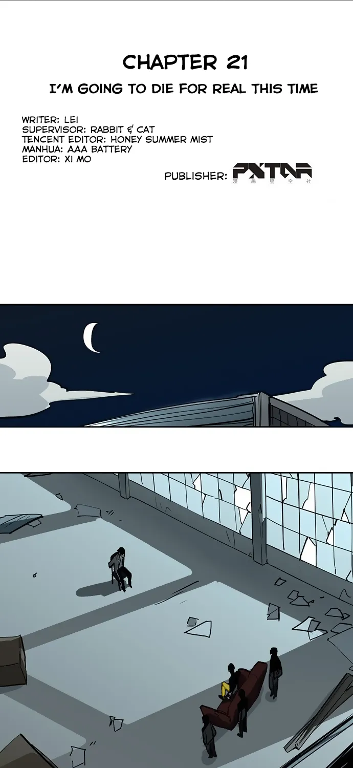 My Girlfriend Is a Villain Chapter 21 page 2 - 