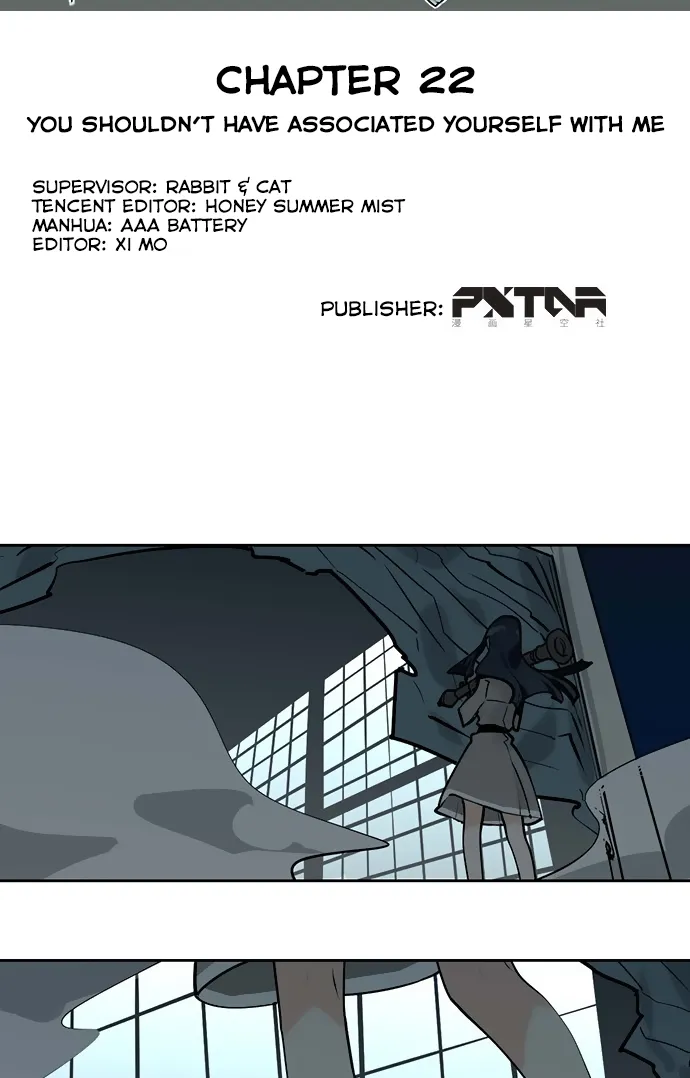 My Girlfriend Is a Villain Chapter 22 page 11 - 