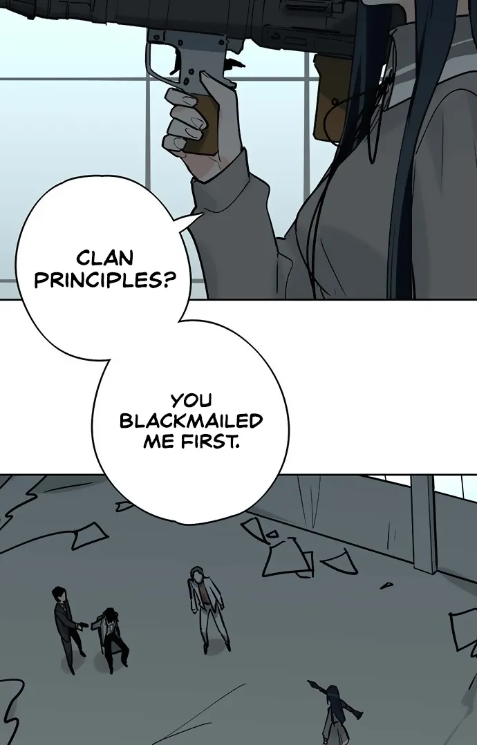 My Girlfriend Is a Villain Chapter 22 page 16 - 