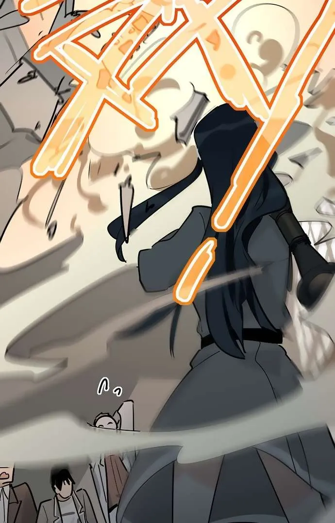 My Girlfriend Is a Villain Chapter 22 page 34 - 