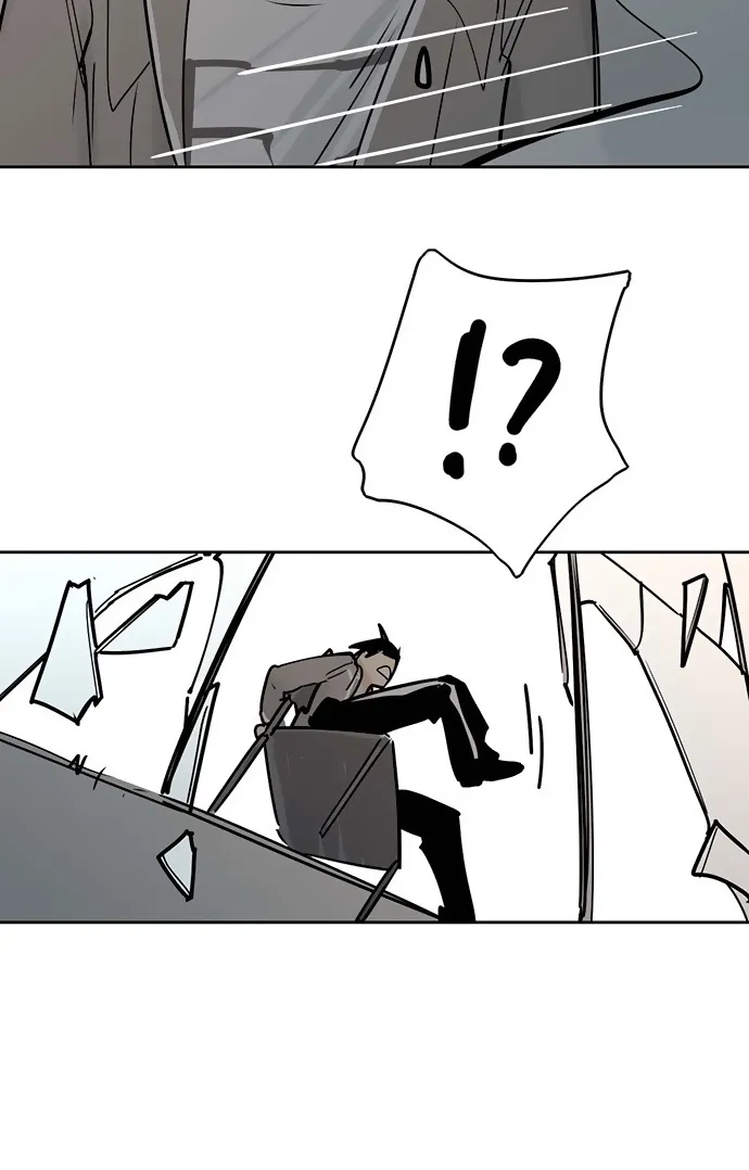 My Girlfriend Is a Villain Chapter 22 page 38 - 