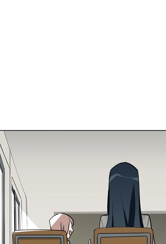 My Girlfriend Is a Villain Chapter 24 page 22 - 