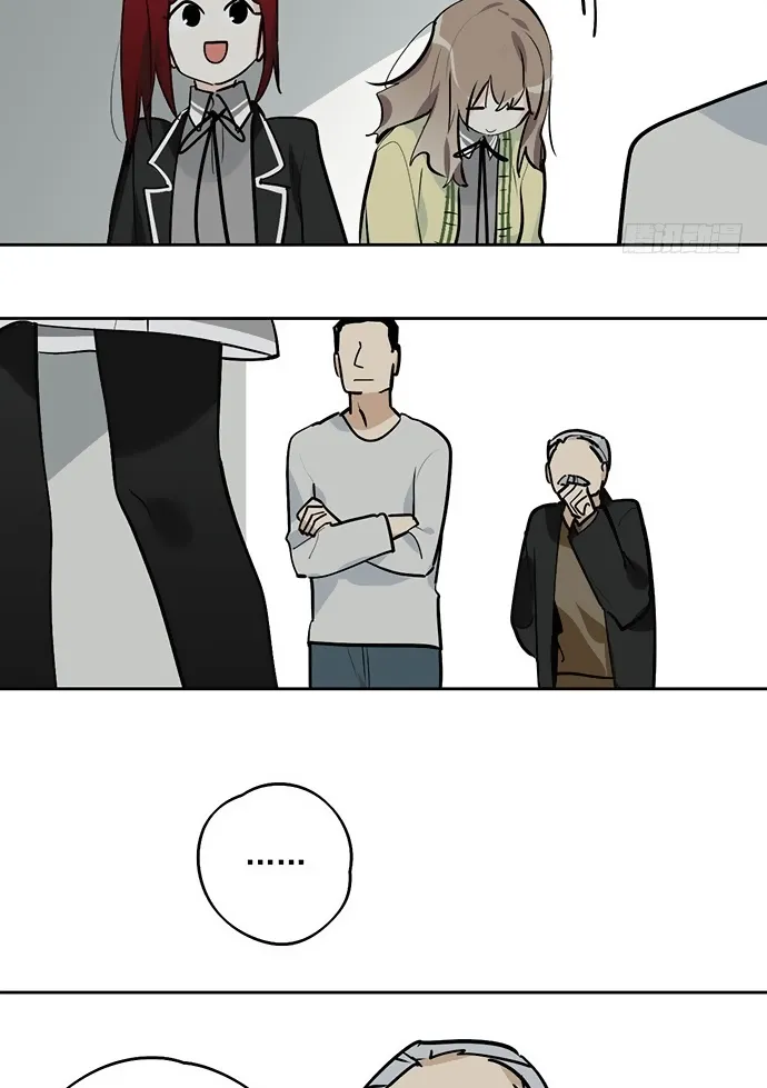 My Girlfriend Is a Villain Chapter 25 page 16 - 