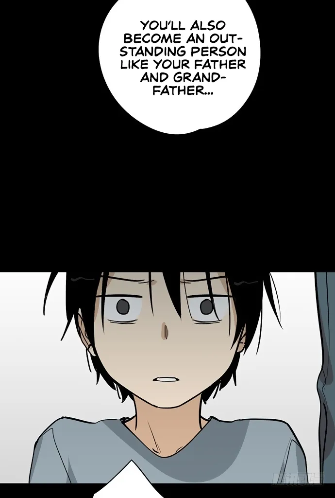 My Girlfriend Is a Villain Chapter 26 page 17 - 