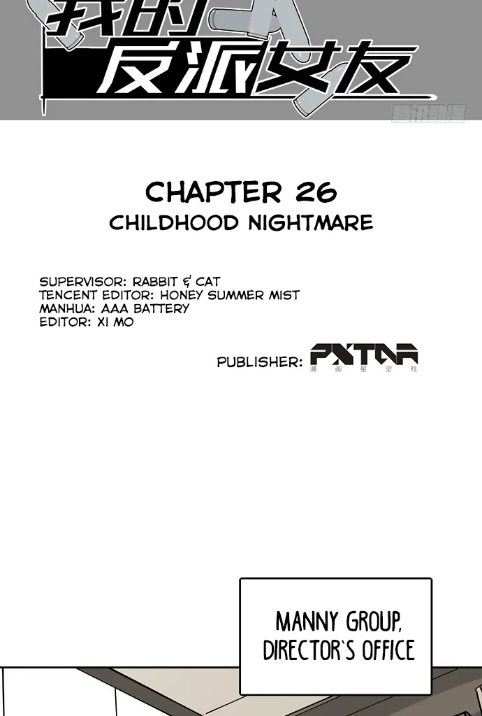 My Girlfriend Is a Villain Chapter 26 page 3 - 