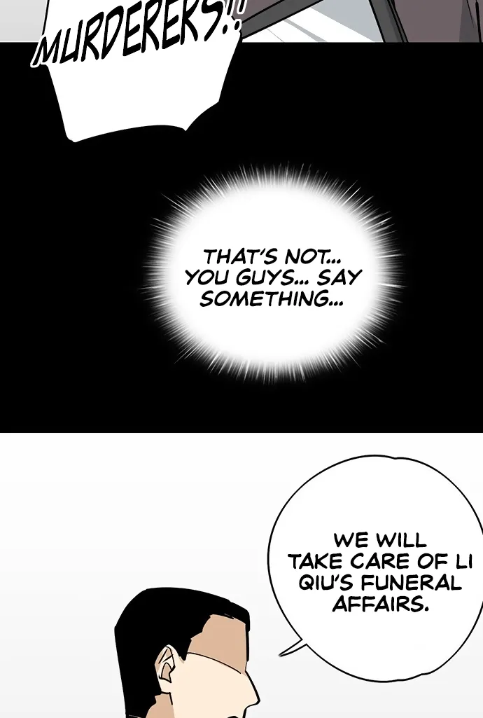 My Girlfriend Is a Villain Chapter 26 page 22 - 