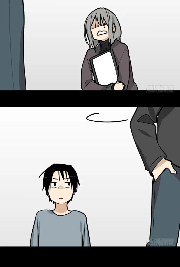 My Girlfriend Is a Villain Chapter 26 page 24 - 