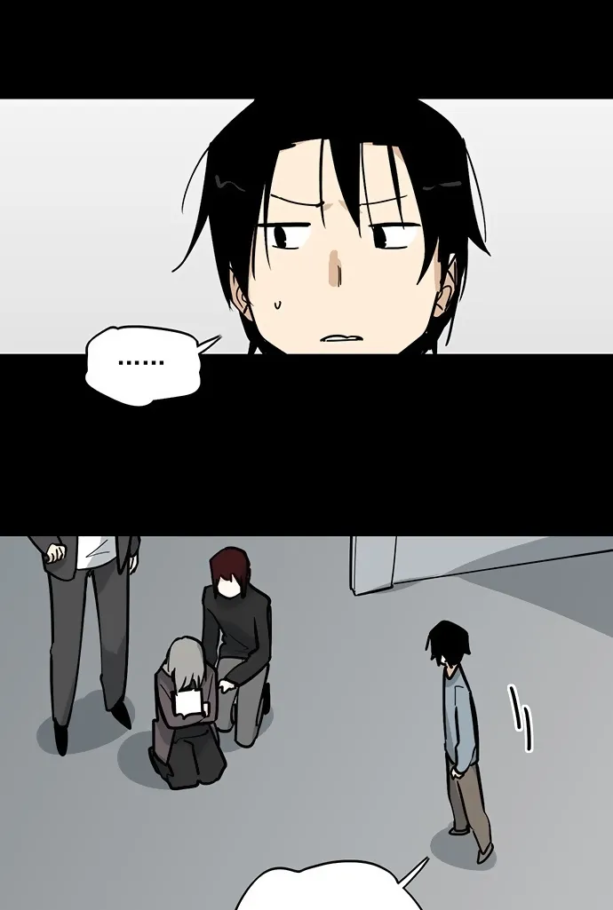 My Girlfriend Is a Villain Chapter 26 page 25 - 