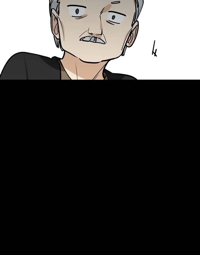 My Girlfriend Is a Villain Chapter 27 page 13 - 