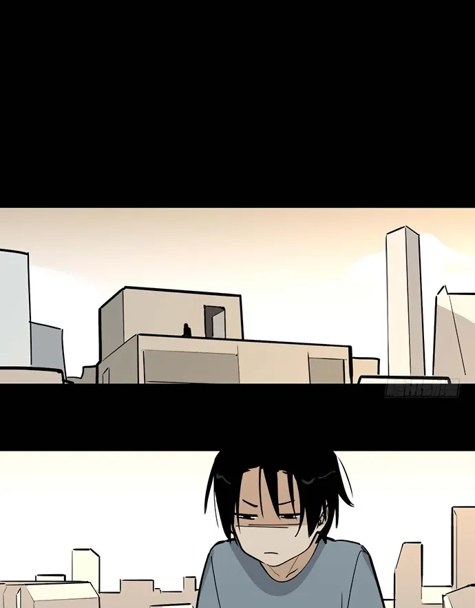 My Girlfriend Is a Villain Chapter 27 page 14 - 