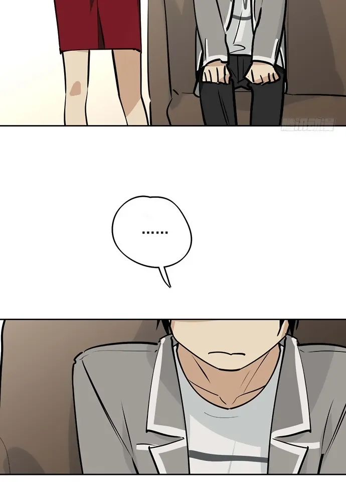 My Girlfriend Is a Villain Chapter 28 page 26 - 