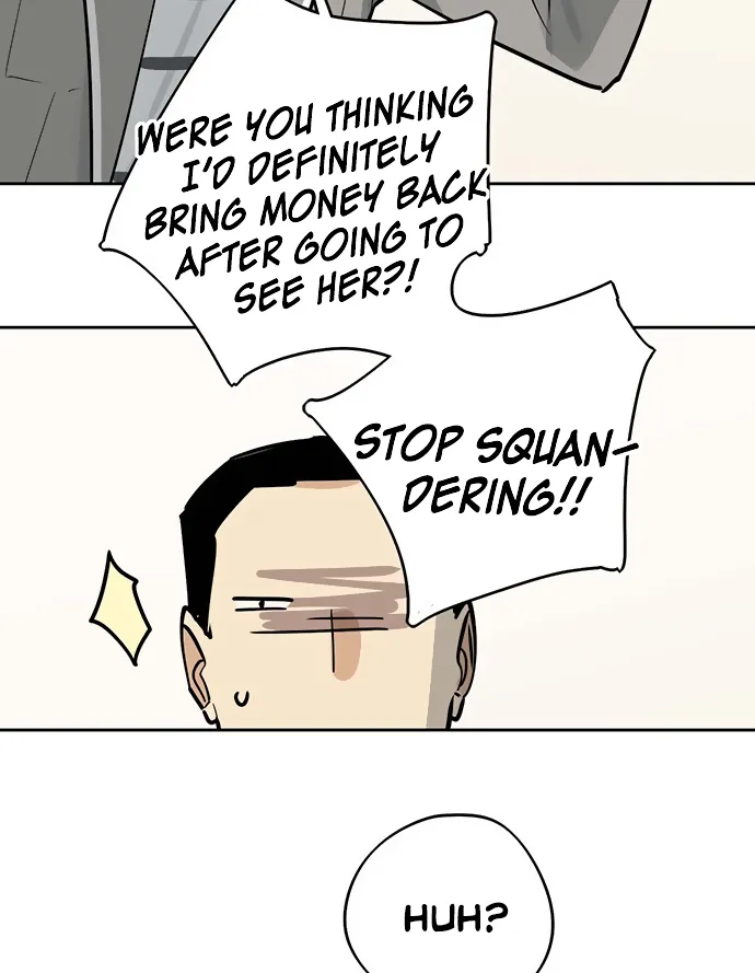 My Girlfriend Is a Villain Chapter 29 page 12 - 
