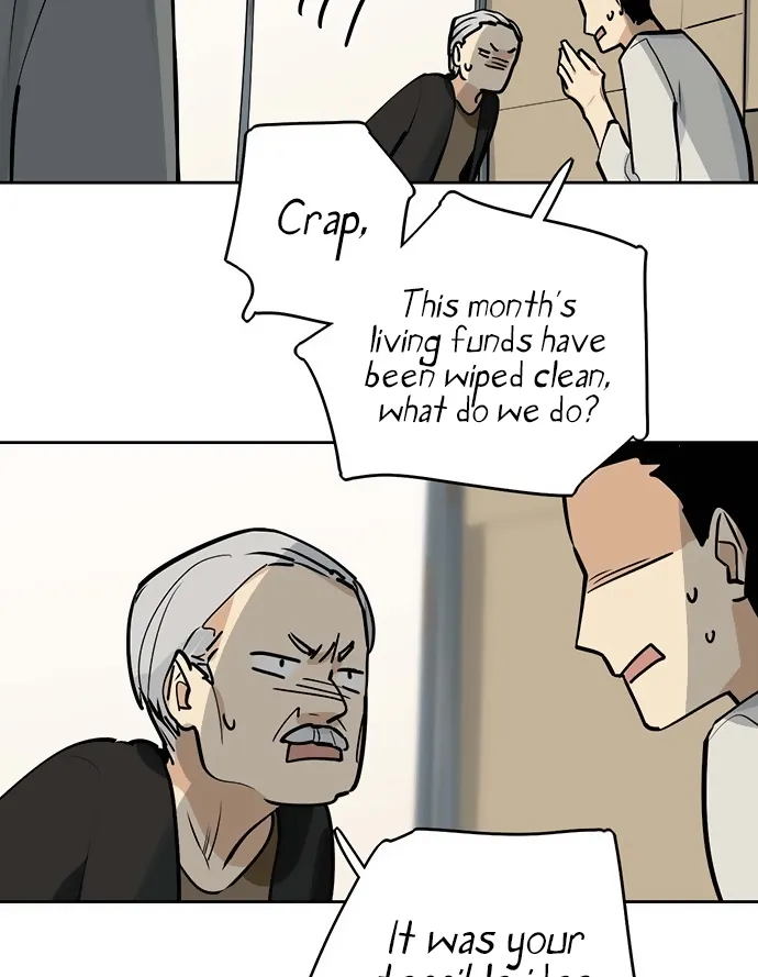 My Girlfriend Is a Villain Chapter 29 page 14 - 