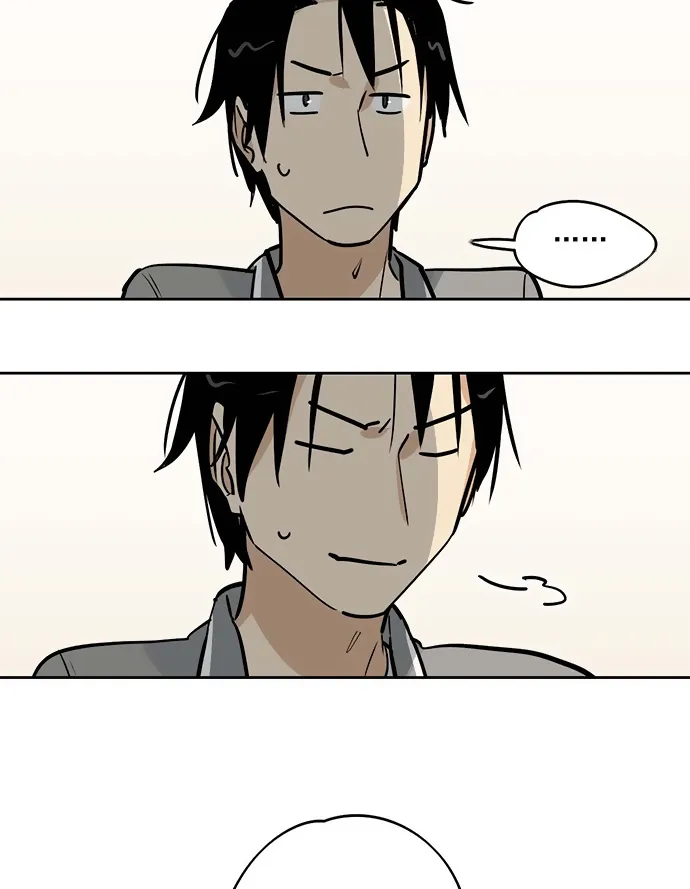 My Girlfriend Is a Villain Chapter 29 page 16 - 