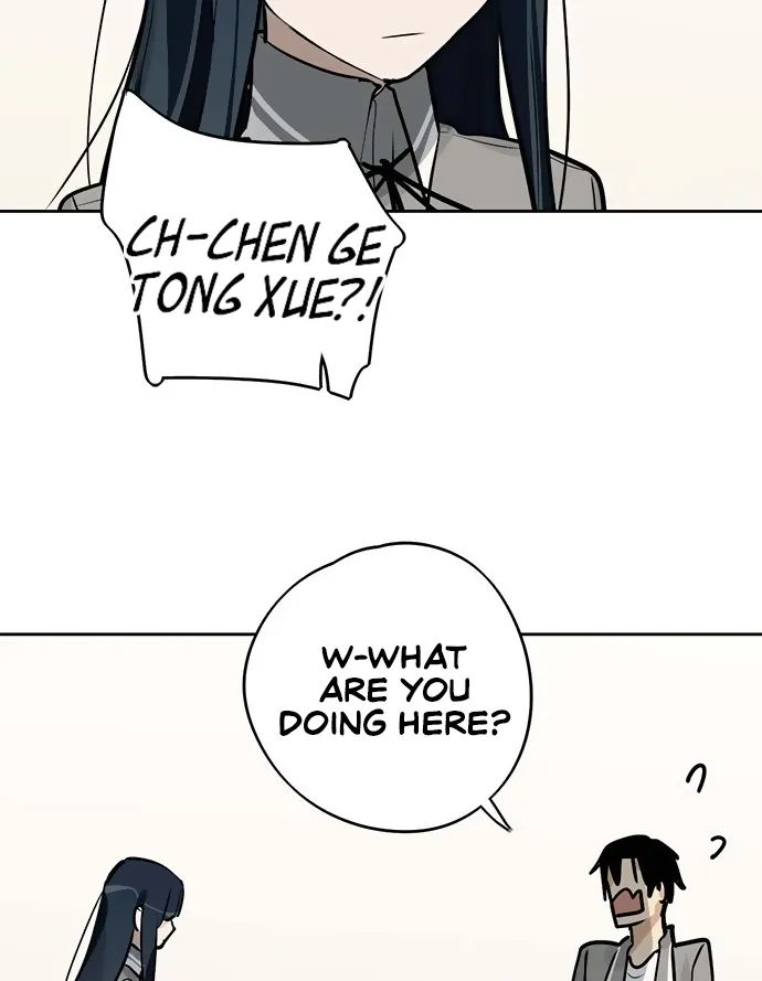 My Girlfriend Is a Villain Chapter 29 page 27 - 