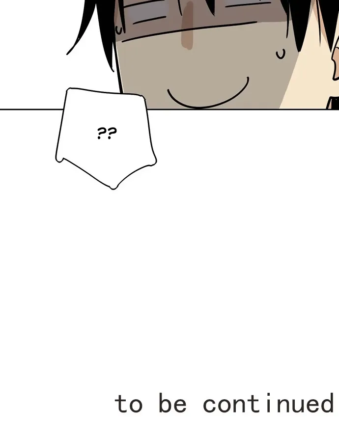 My Girlfriend Is a Villain Chapter 29 page 29 - 