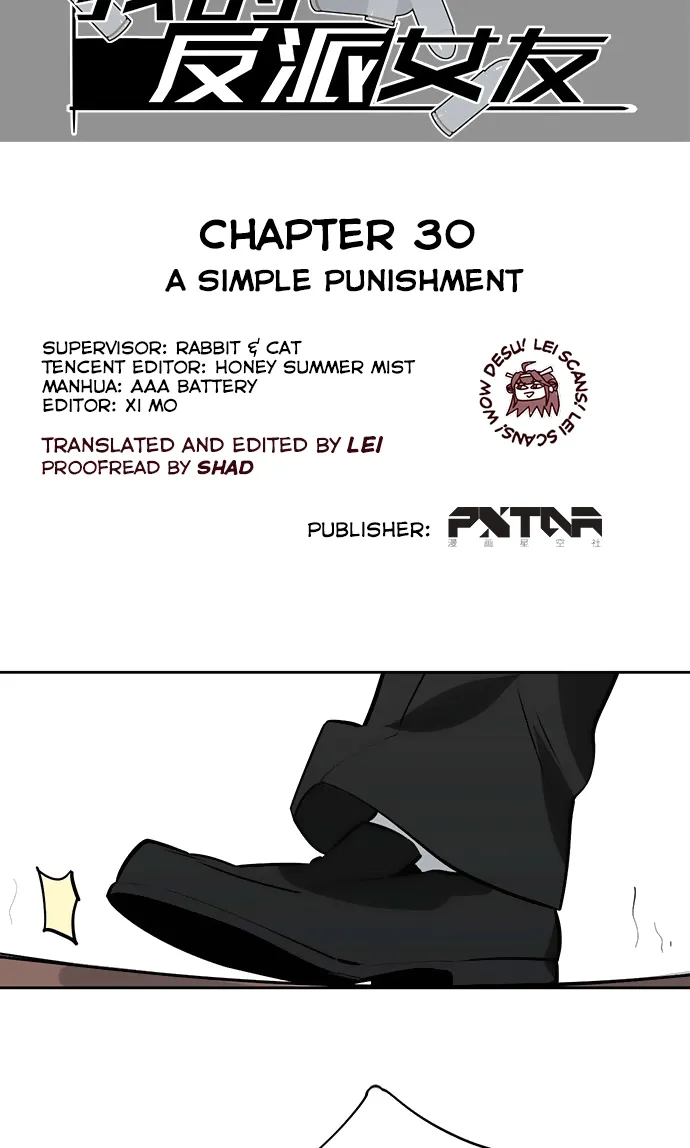 My Girlfriend Is a Villain Chapter 30 page 2 - 