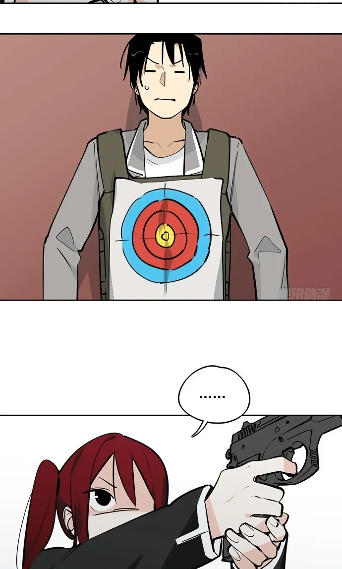 My Girlfriend Is a Villain Chapter 30 page 15 - 