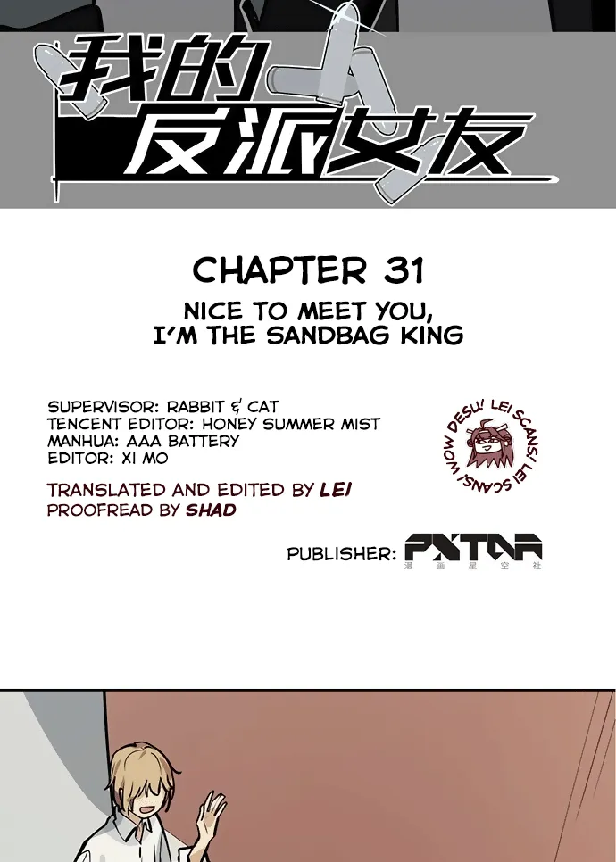 My Girlfriend Is a Villain Chapter 31 page 2 - 