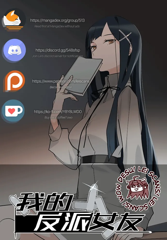 My Girlfriend Is a Villain Chapter 31 page 32 - 