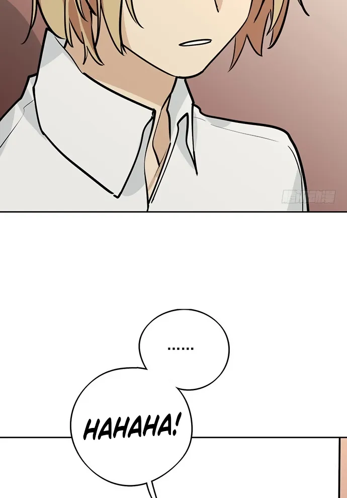 My Girlfriend Is a Villain Chapter 32 page 25 - 
