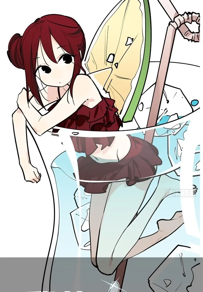 My Girlfriend Is a Villain Chapter 34 page 1 - 