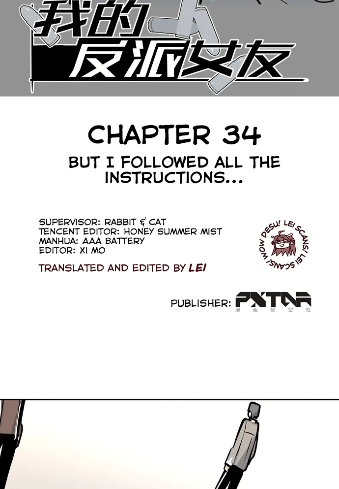 My Girlfriend Is a Villain Chapter 34 page 2 - 