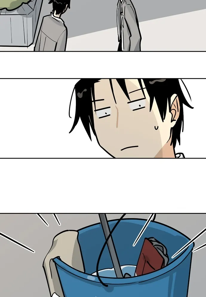 My Girlfriend Is a Villain Chapter 34 page 28 - 