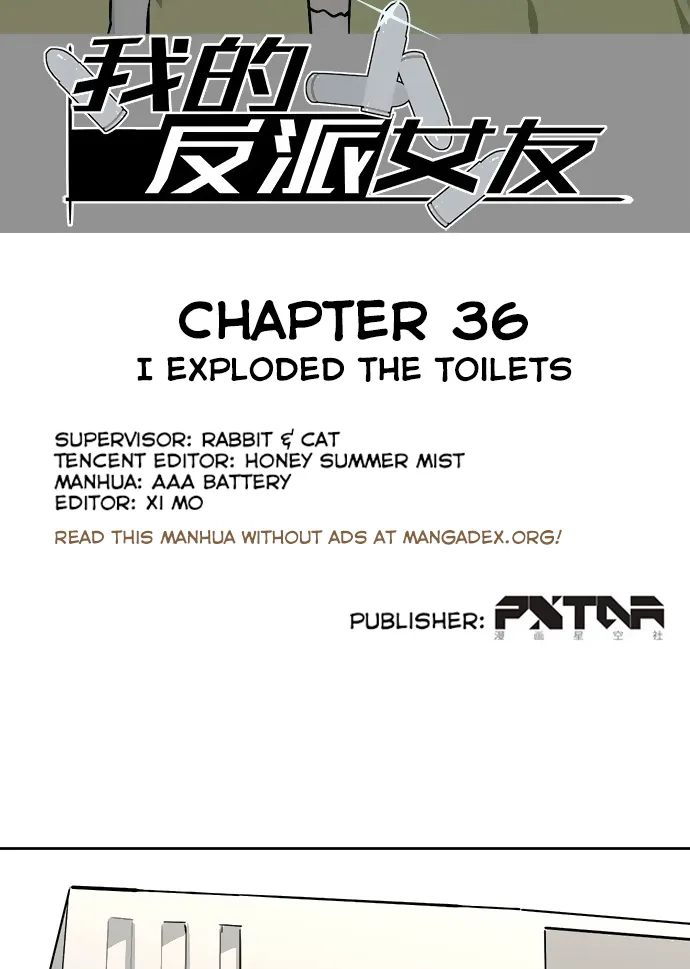 My Girlfriend Is a Villain Chapter 36 page 2 - 