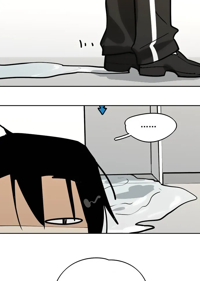 My Girlfriend Is a Villain Chapter 36 page 25 - 