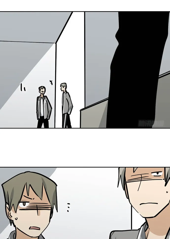 My Girlfriend Is a Villain Chapter 36 page 5 - 